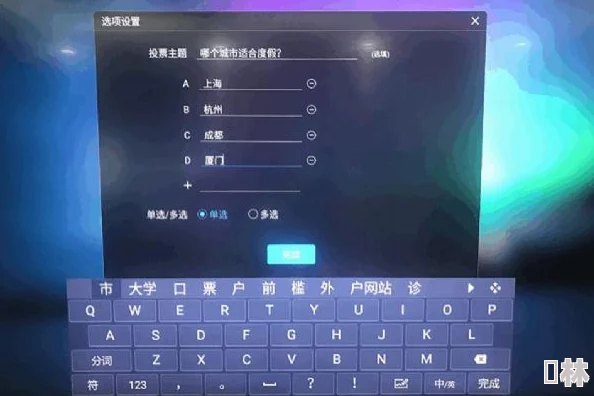 办公室规则v3.1汉化版 因为简洁易懂的界面和高效的协作方式而广受好评