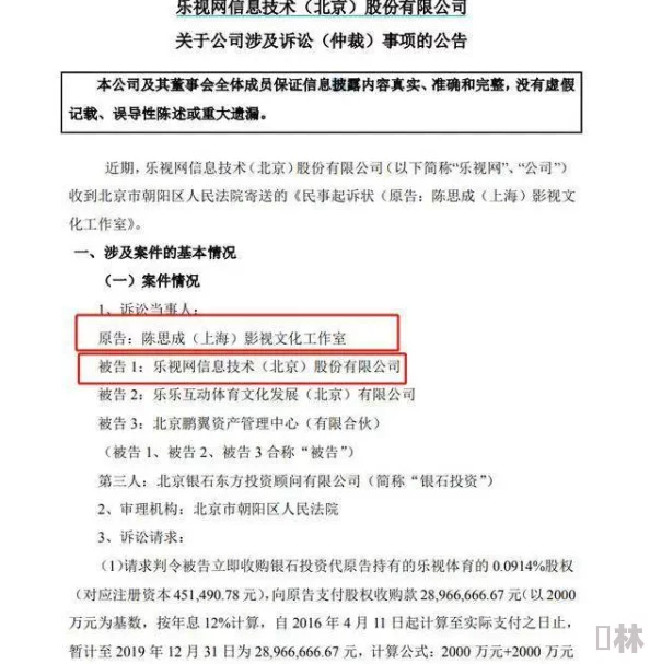 黄网站网址进人口为什么提供多种语言和字幕选择为何方便不同地区用户