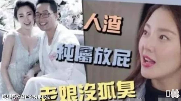 男男互吃 巴为什么让人眼前一亮展现了不同形式的爱为何如此受追捧