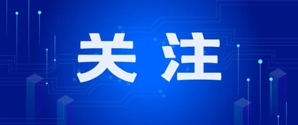 重返大航海：2023最新激活码全汇总及长期有效兑换码爆料推荐