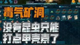 2024春节《咸鱼之王》资源囤积全攻略：最新氪金活动爆料与平民囤宝策略分享