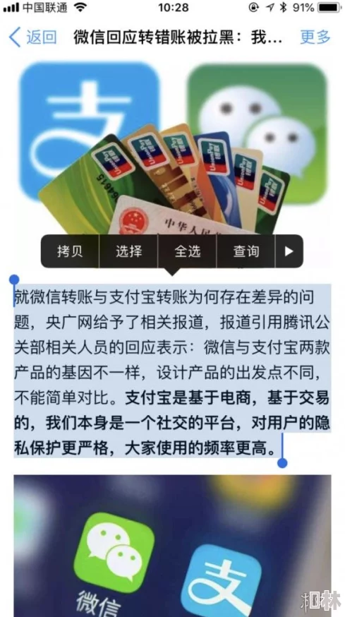 激情深爱为什么引发广泛讨论因为它探讨了爱情的本质与意义