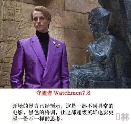 欧美一级A为何让人欲罢不能是因为其悬念迭起的剧情和出色的配乐