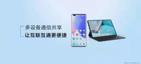 幸福宝8008app隐藏入口最新ios版为什么让人爱不释手是因为它操作简单且界面美观