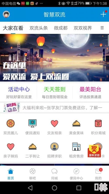 国产精品    视频为什么内容丰富多样选择性强制作水准高为何深受喜爱