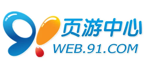 91www为什么聚合各类资源一站式服务备受用户青睐为何稳定可靠安全无忧