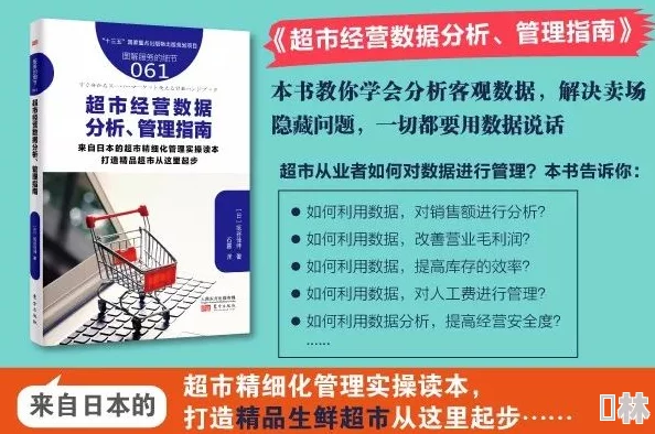 91精品久久久久久久为何备受推崇可能源于其个性化推荐功能和强大的搜索引擎