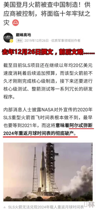 2024重返未来1999最新兑换码礼包及活动资讯全爆料