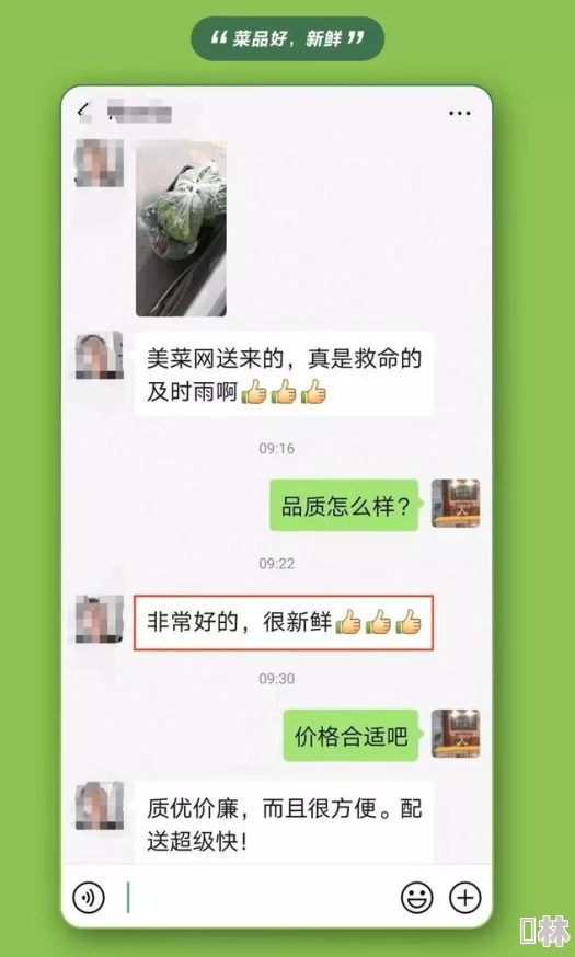 久久AV红桃秘 一区二区为什么操作简单方便快捷轻松找到想看的内容让用户爱不释手