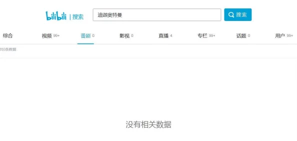 为什么91精品免费视频免费观看无广告省钱又省心