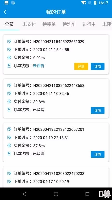 独家爆料：小小蚁国全套8个通用兑换码领取全攻略，及最新活动更新详情！