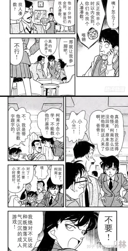 日本口工无翼彩全彩漫画更新时间为什么艺术表现力强充满视觉冲击为何粉丝众多