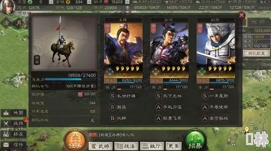 三国志战略版：孙坚神火弓战法全新搭配与周瑜鲁肃顶配阵容深度解析