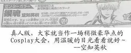 4438 全国成人免费为何如此吸引人因为它打破了地域限制方便学习提升