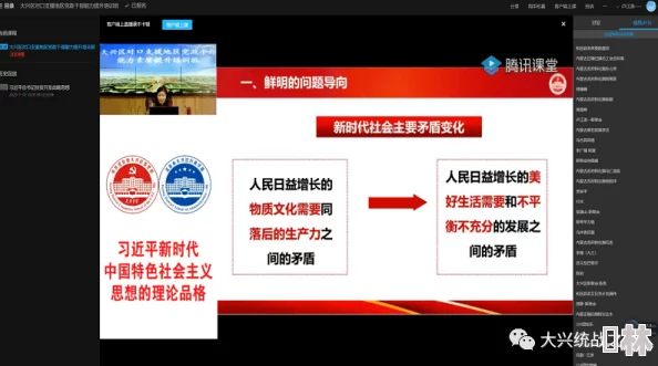 为何国产一区二区三区免费播放让人欲罢不能海量资源免费观看省钱又方便