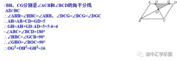 王者荣耀平行世界CG震撼发布，揭秘最新款平行宇宙皮肤全细节爆料