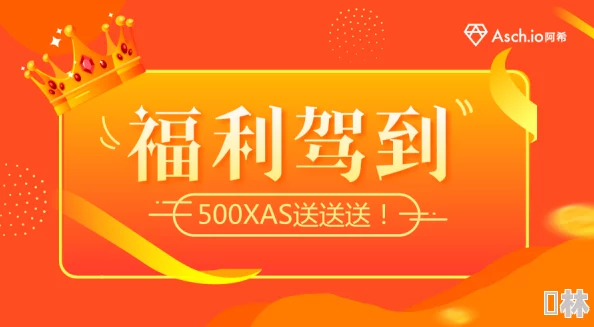 2024年最新“叫我大掌柜”兑换码与抽奖券礼包码全攻略爆料分享