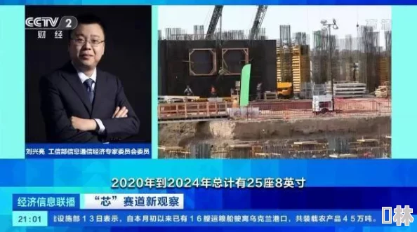 2024超世代幻想独家揭秘：最新永久礼包码大放送，限时抢兑内幕曝光！