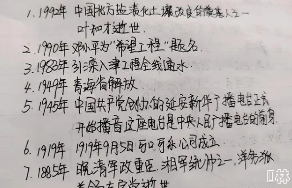 2024年上古奇迹角色强度排行爆料：最新更新及最强角色推荐深度分析