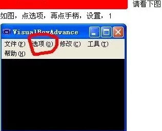 【独家爆料】最新口袋高手兑换码大全：真实有效礼包码+内部更新消息抢先看！