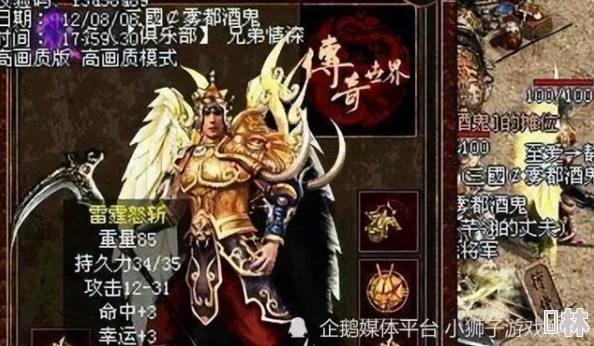 2023幻世封神T0武将大揭秘：最新爆料，最值得培养的顶级武将全解析！