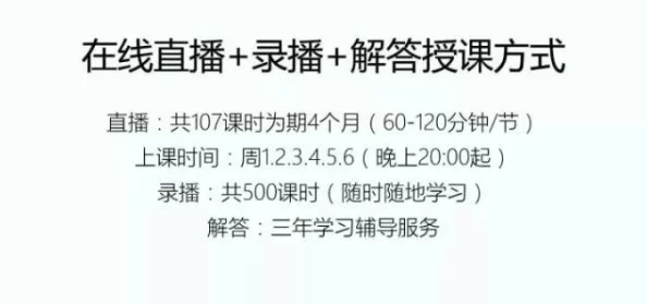 商道高手必看！揭秘最新快速赚钱秘诀：提升速度攻略与不为人知的实用技巧大放送