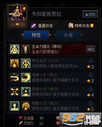 2023年最强祖师PVE&PVP顶级阵容揭秘：最新动态与强力角色推荐爆料