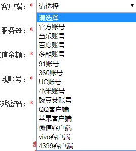 独家爆料：远征将士礼包码全套最新有效，限时免费领取兑换码活动正火爆进行！