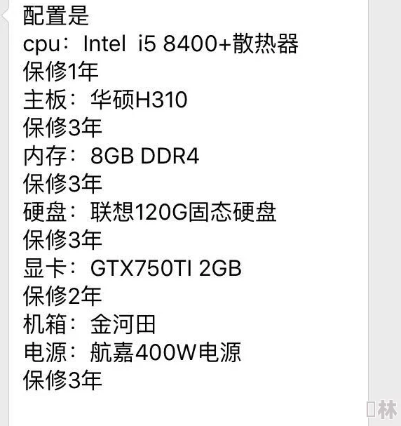 龙珠超四觉醒2024最新礼包码爆料：真实有效兑换码大全及游戏动态更新