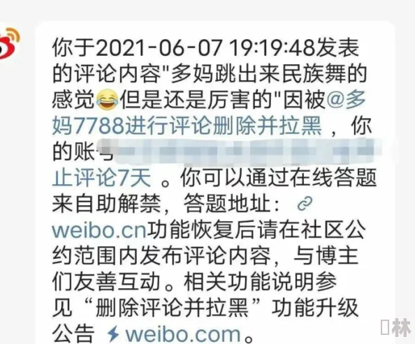 绯色回响2024独家爆料：16个全新兑换码礼包大汇总及高效使用攻略分享