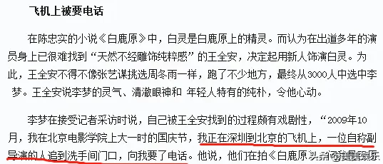 秘密教学82这次换我教你探讨青春期懵懂与成长中的情感变化