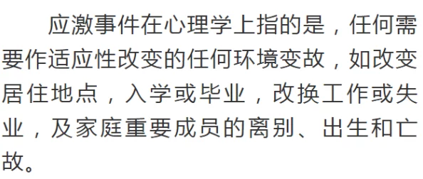 秘密教学82这次换我教你探讨青春期懵懂与成长中的情感变化