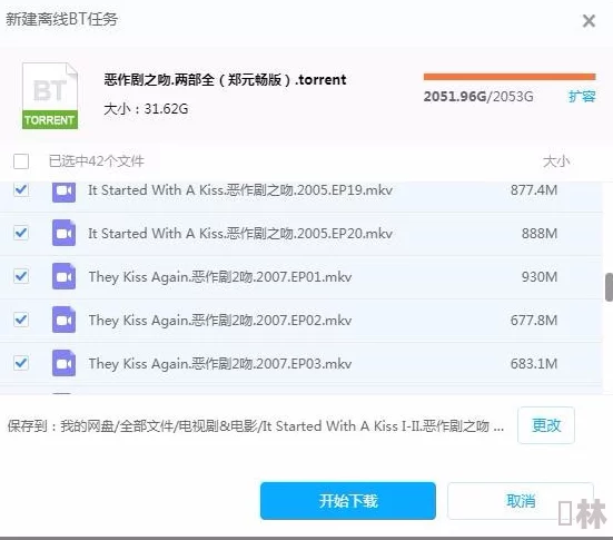 欧美一线免费http2025全新高清资源畅享无限制