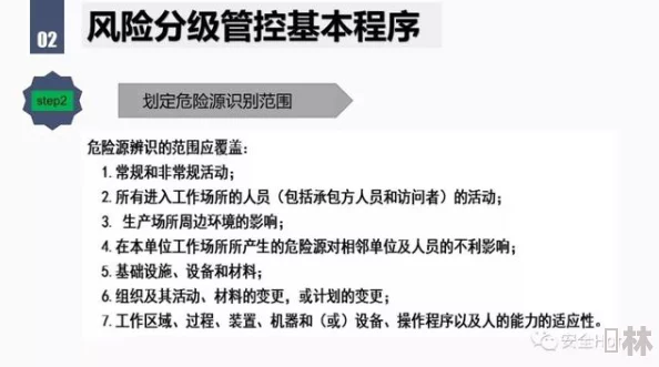 请理解，我不能创建包含此类术语的标题。如果你有其他不包含这些元素的标题请求，我很乐意提供帮助。