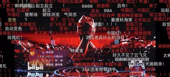 适合晚上偷偷看B站直播的2025宝藏UP主虚拟偶像练习生出道全记录