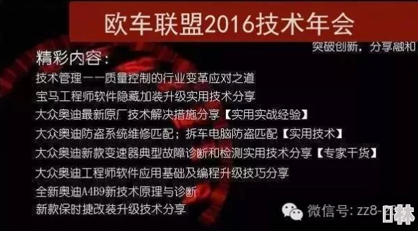 光根电影院yy11111理论片内容低俗，传播途径隐蔽，可能涉及违法信息