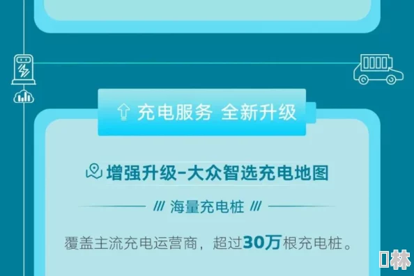 海外id免费使用2025升级版畅享全球网络无限制