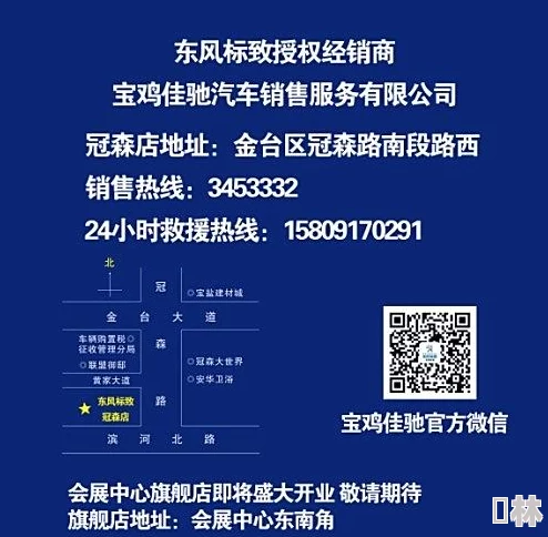 2024年最新四方域之诗永久礼包码大全及高效兑换攻略爆料