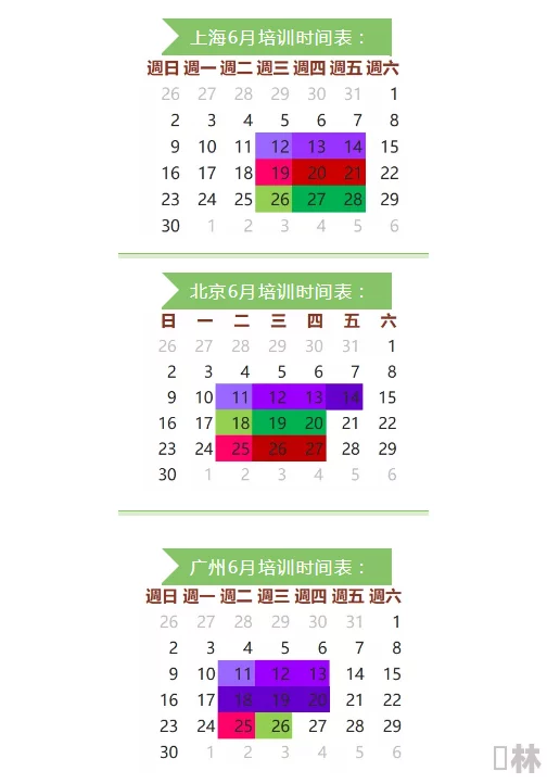 2024年最新四方域之诗永久礼包码大全及高效兑换攻略爆料