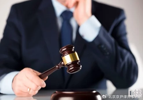 娇妻被老板强行征服权力关系与女性困境的社会性探讨