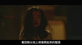 秋霞网韩国伦理片：禁忌之恋为何引人入胜，是文化差异还是人性共通？