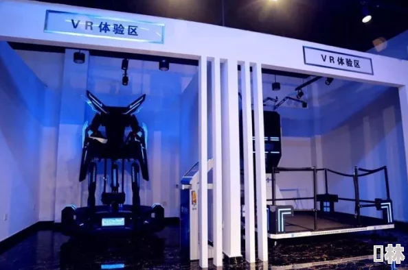 精品天堂2025全新VR体验馆震撼来袭