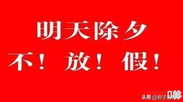 2024年实战十一人独家爆料：十四大礼包兑换码全集及最新资讯汇总大公开