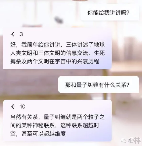 国产91Chinese永久免费内容涉嫌违法传播淫秽色情信息，平台监管缺失亟待加强