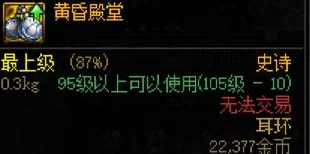 最强祖师道兵全面获取攻略及太初四大道兵最新选择爆料分析