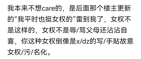 说服娇妻尝试别的男人小说2025元宇宙情感实验引发伦理争议