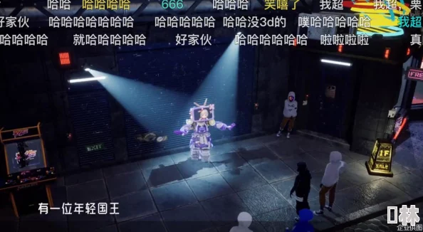 B站是什么年轻人潮流文化娱乐社区虚拟偶像和AI创作蓬勃发展