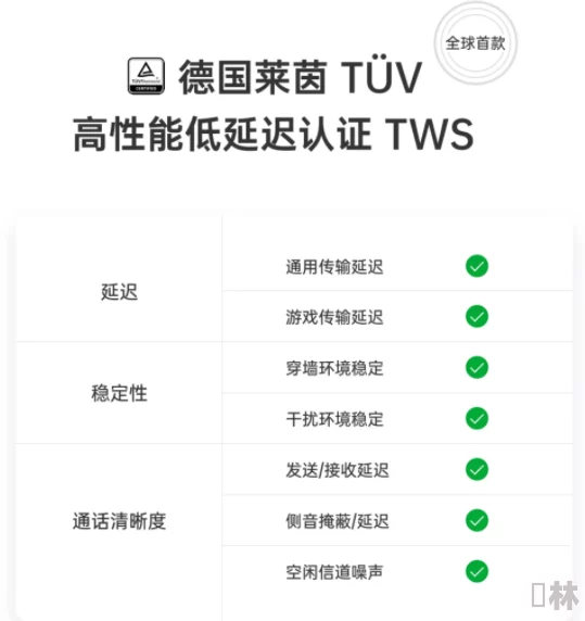 久久日本精品99久久久久该网站涉嫌传播非法色情内容已被多家安全机构标记