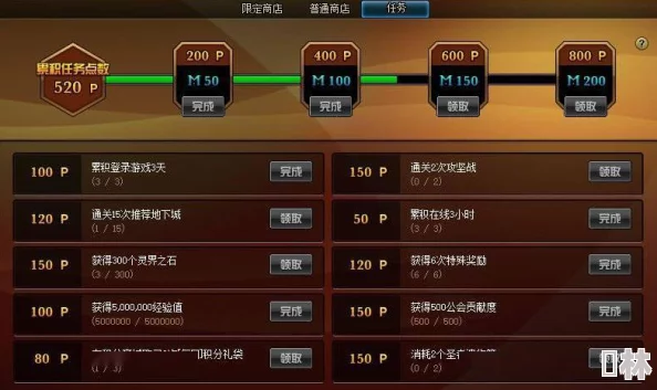 独家揭秘！最新仙剑寻宝记11个亲测兑换码大全+未曝光礼包消息分享