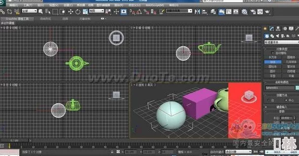 3Dmax亚洲NINEBOXmod斗罗模型资源下载动作游戏粉丝自制免费获取